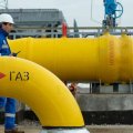 Россия и Казахстан обсудили долгосрочные поставки газа и перспективы сотрудничества