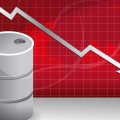 Цена азербайджанской нефти упала ниже $75