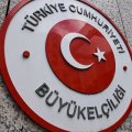 Türkiyə səfirliyi Azərbaycan xalqını təbrik etdi - FOTO