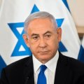 Netanyahu cərrahi əməliyyatdan sonra xəstəxanadan buraxılıb