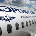 Борт «Аэрофлота» совершил вынужденную посадку в Махачкале