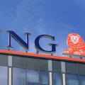 ING не ожидает изменения учетной ставки в Азербайджане до середины 2026 года