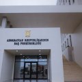 Генпрокуратура работает над возвращением 92 миллионов манатов