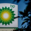 BP планирует в 2025 году войти в проект разработки месторождения Карабах