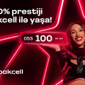 “Bakcell” yeni prestijli 100 seriyalı nömrələrini təqdim edir