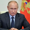 Путин предлагает Трампу редкоземельные металлы