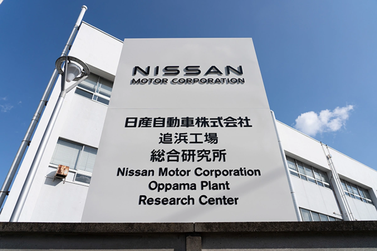 Fitch снизило рейтинг Nissan до 