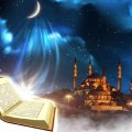 Ramazan ayının başlaması ilə bağlı verilən fətvanın VAXTI AÇIQLANDI