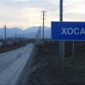 Xocalı soyqırımı zamanı itkin düşənlərin sayı 210 nəfərə çatıb