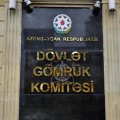 Dövlət Gömrük Komitəsinin sədrinə yeni müavin təyin edilib