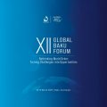 Президент Ильхам Алиев принимает участие в открытии XII Глобального Бакинского форума