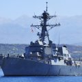 Пентагон направил эсминец USS Gravely для усиления безопасности южной границы