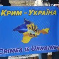 СМИ: США могут признать принадлежность Крыма России