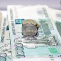 Госдолг России в 2024 году вырос на 14,5% ВВП