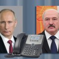 Путин проинформировал Лукашенко о разговоре с Трампом