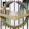 Армения привлечет 45,3 млн евро кредита от АБР для улучшения здравоохранения