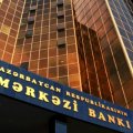 Валютные резервы ЦБА в августе увеличились на 0,5%