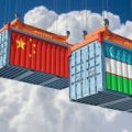 Ташкент нацелен на увеличение товарооборота с Пекином до $20 млрд в год