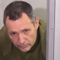 Подозреваемый в убийстве Парубия признался и назвал мотив