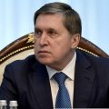 Ушаков: Россия и США планируют очередной раунд межмидовских консультаций