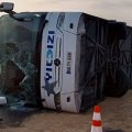 В Турции перевернулся пассажирский автобус, пострадали около 30 человек
