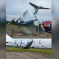 В России военный самолет совершил аварийную посадку