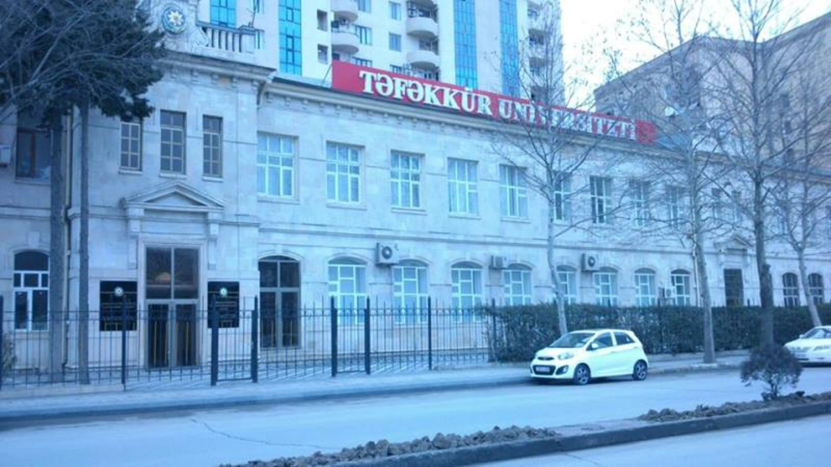 Здание бывшего университета 