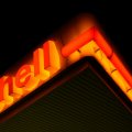 Shell отказалась от постройки завода по производству биотоплива в Роттердаме