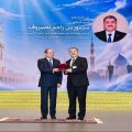 Misir prezidenti azərbaycanlı alimi ordenlə təltif etdi