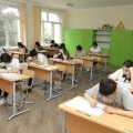 Kolleclərin boş qalan plan yerlərinə qəbulun NƏTİCƏLƏRİ AÇIQLANDI
