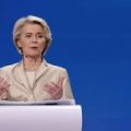 Фон дер Ляйен: Будущее Европы зависит от гарантий безопасности для Украины