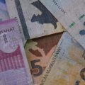 Официальный курс азербайджанского маната к мировым валютам на 5 сентября