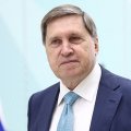 Ушакову неизвестно о запросах со стороны США о разговоре Трампа и Путина