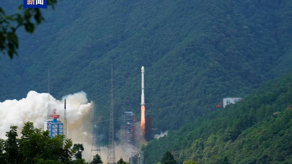 Китай успешно запустил спутник Shiyan-29 для наблюдений за космосом-ВИДЕО