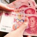 Валютные резервы Китая в августе выросли до максимума с декабря 2015 года