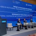 МИД Китая: СВМДА играет уникальную роль в укреплении доверия между странами