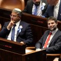 İsrailin iki nazirinin İspaniyaya girişinə qadağa qoyulub