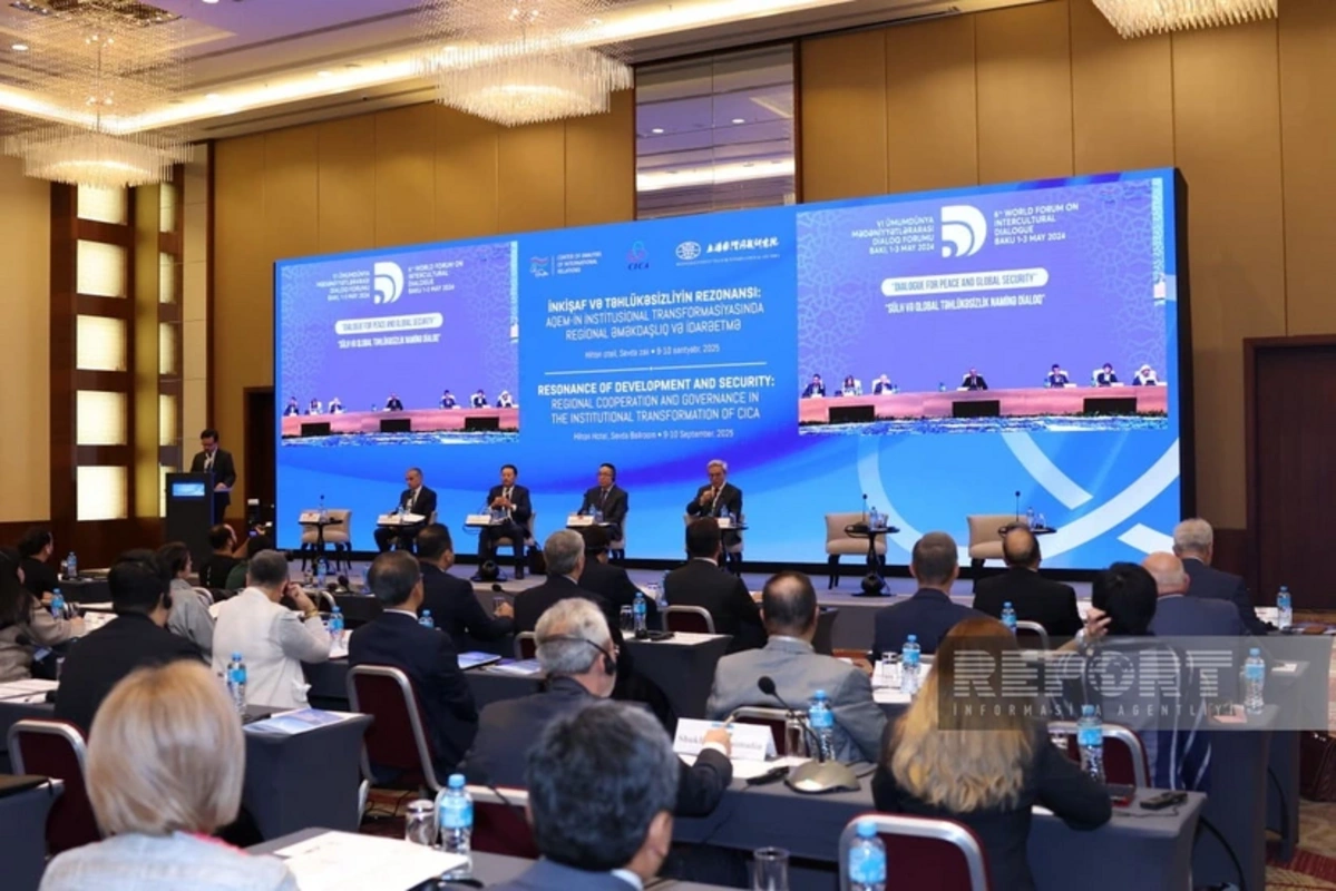Bakıda AQEM Beyin Mərkəzləri Forumunun 13-cü sessiyasının ikinci günü başlayıb