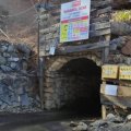 Türkiyədə mədən çöküb, iki nəfər torpaq altında qalıb