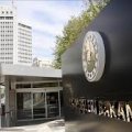 МИД Турции осудил теракт в Пакистане