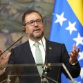 Венесуэла обвинила США в захвате рыболовного судна