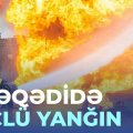 Binəqədidə obyektdə yanğın olub, 4 nəfər xilas edilib