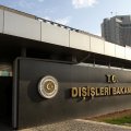 Турция жестко ответила на высокомерие Греции