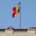 МИД Румынии вызвал посла РФ в связи с сообщениями о нарушении воздушного пространства
