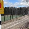В парламент Эстонии внесен законопроект о закрытии границы с Россией