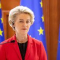 Израиль направил письмо фон дер Ляйен в связи с приостановкой торговых соглашений