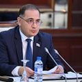 В Азербайджане начата разработка Бюджетного кодекса