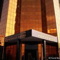 ЦБА: В этом году ожидается профицит госбюджета