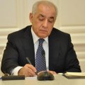 Baş nazir bu institutun adını dəyişdirdi