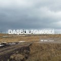В селе Дашбулаг к концу года восстановят 58 домов